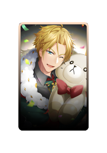 Satan Christmas 2025 skin