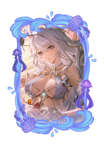Fushu Summer 2026 skin