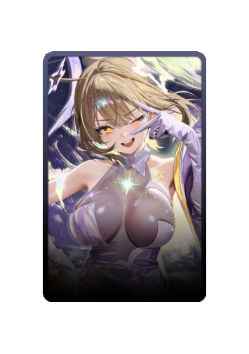 Anis skin #7