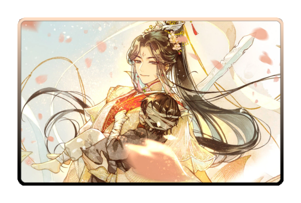 Xie Lian poster skin #2