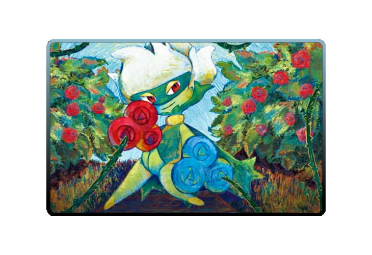 Roserade poster skin