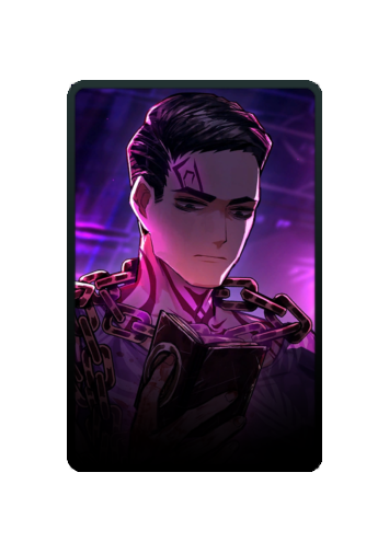 Meursault skin #4