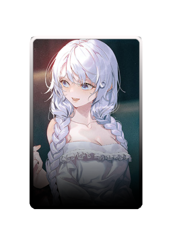 Avrora skin #3
