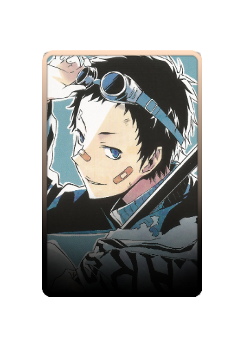 Ryuugamine Mikado skin