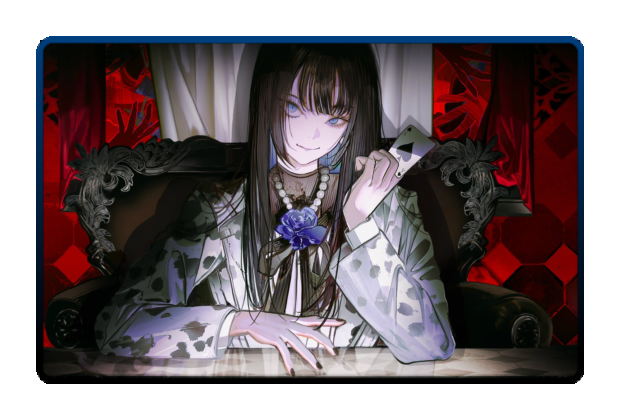 Ado poster skin #4