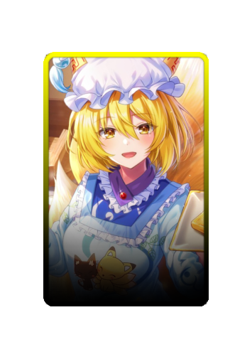 Ran Yakumo skin #2