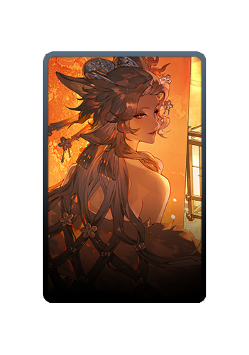 Mio skin #4