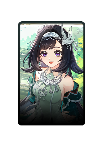 Lan Yan skin #3