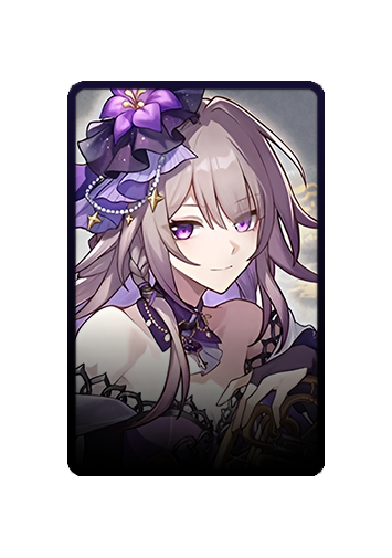 The Herta skin
