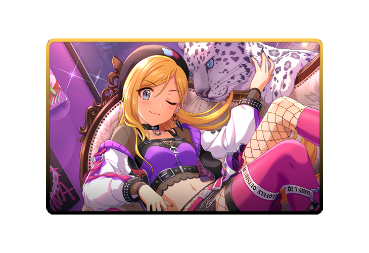 Rina Fujimoto poster skin