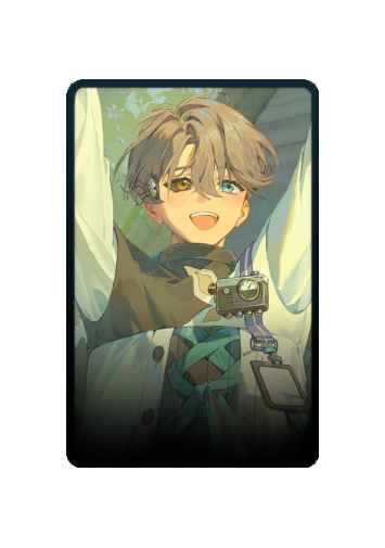 X skin #4
