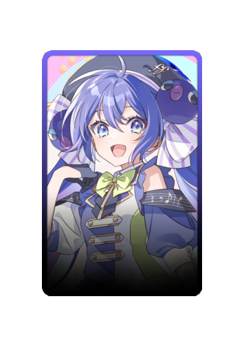 Una Otomachi skin