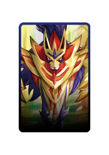 Zamazenta skin