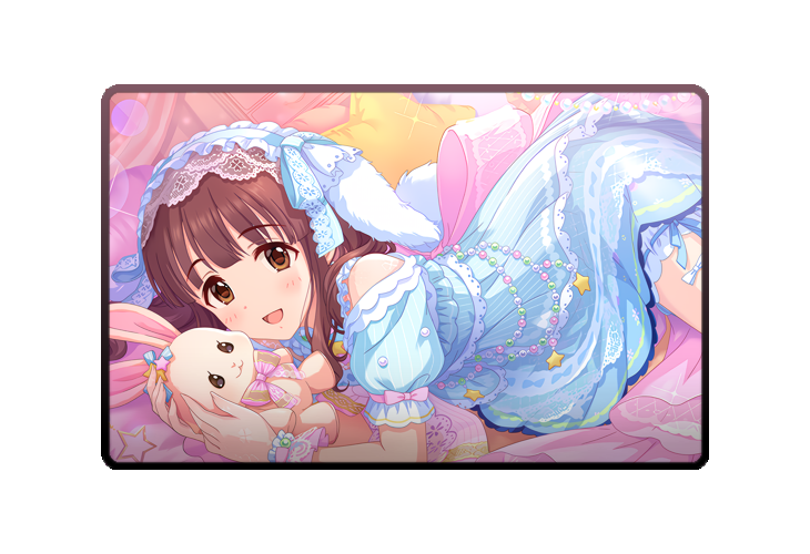 Chieri Ogata poster skin #2