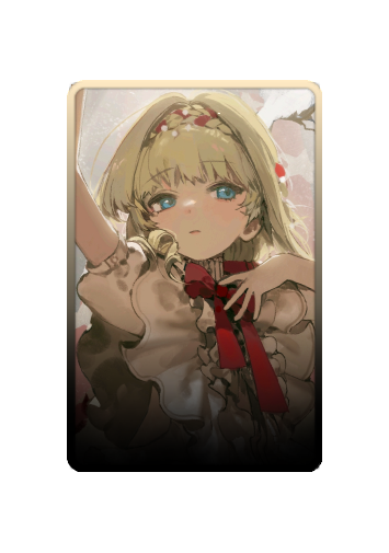 Kiperina skin