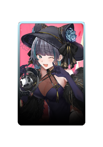 Cheshire skin