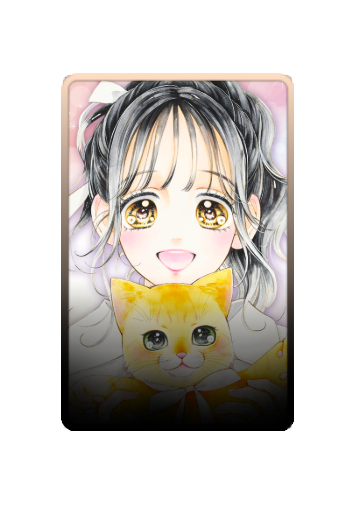 Uka Ishimori skin