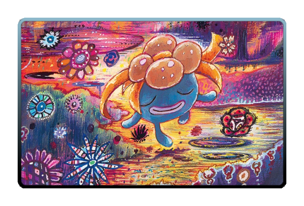 Gloom poster skin #2