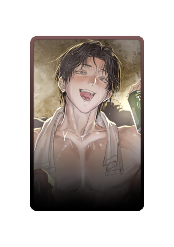 Han Maru skin #11