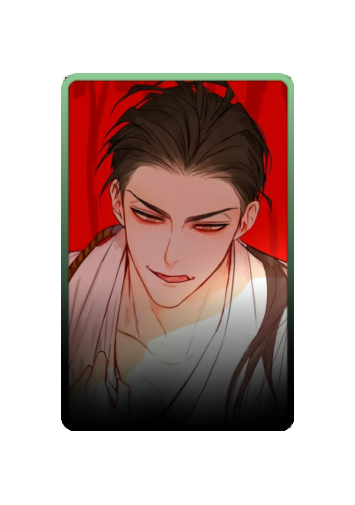 He Tian skin #2