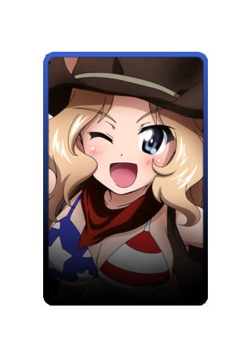 Kay skin