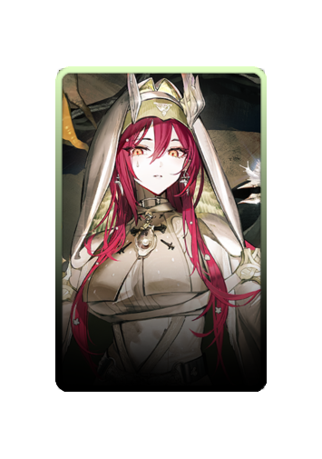Ascalon skin