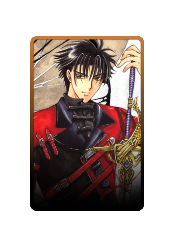 Fuma Monou skin #3