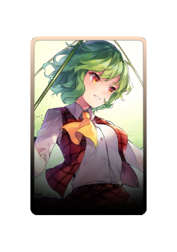 Yuuka Kazami skin