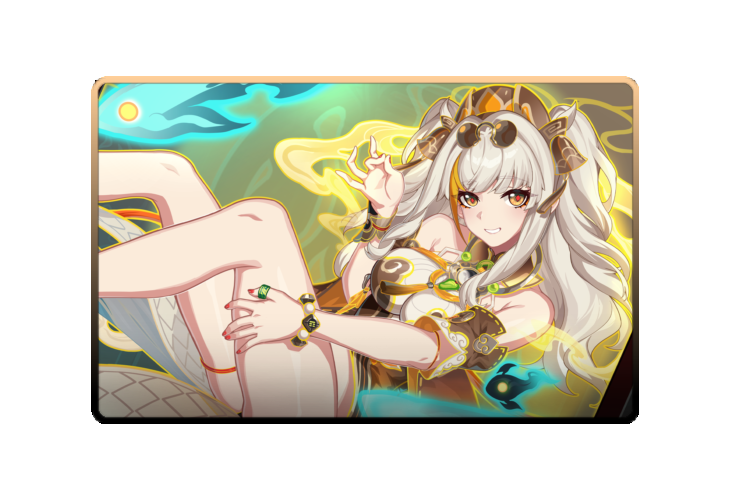 Songque poster skin