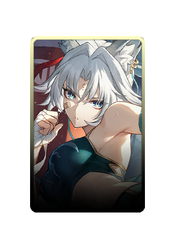 Feixiao skin #4