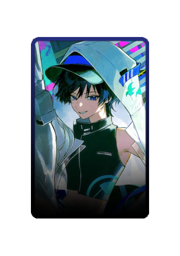 Wanderer skin #5