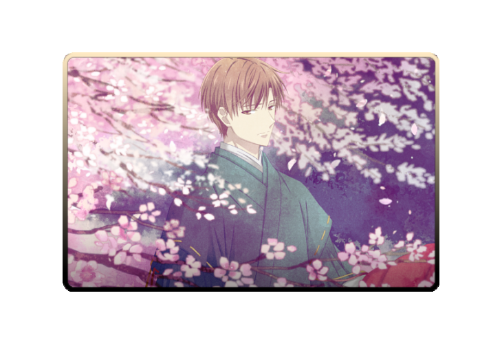 Kureno Sohma poster skin
