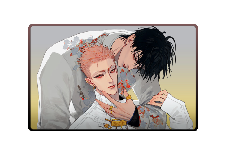 Mo Guan Shan poster skin #2