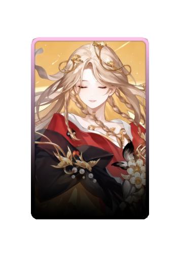 Shiki skin #2