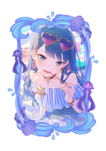 Haruka Kiritani Summer 2026 skin