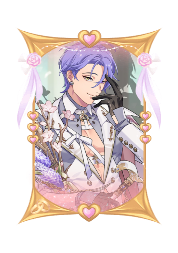 Kuya Wedding 2026 skin