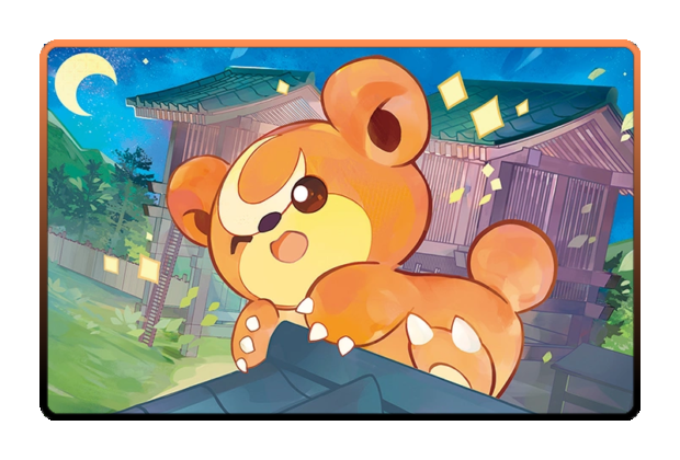 Teddiursa poster skin #2