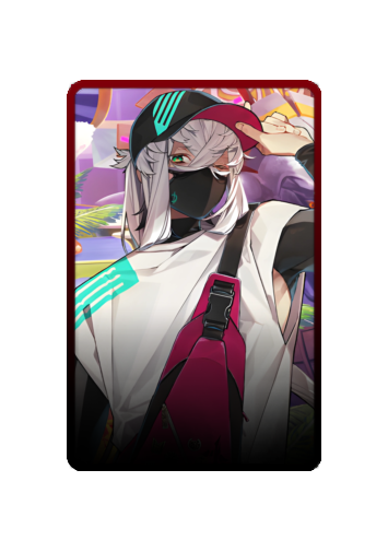 Asclepius skin