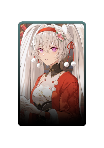Luna Festival 2025 skin