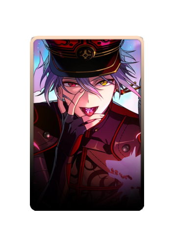 Owen skin #4