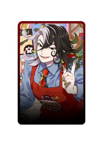 Ashiya Douman skin