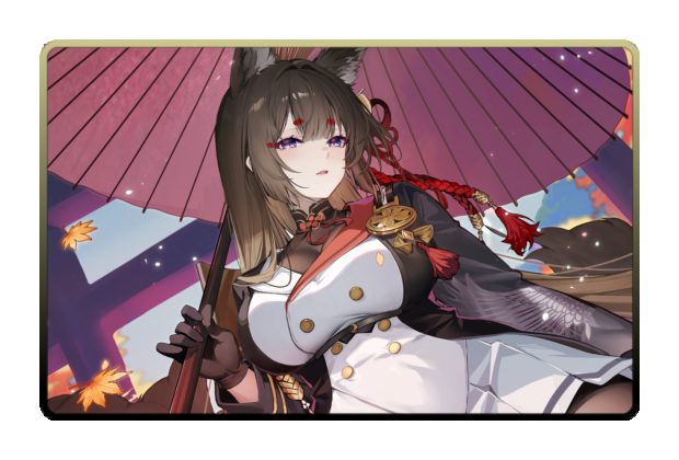 Amagi poster skin