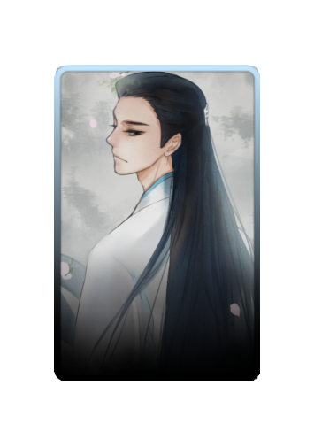 Chu Wanning skin #2