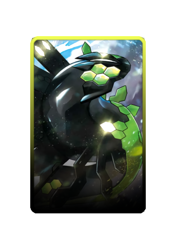 Zygarde skin