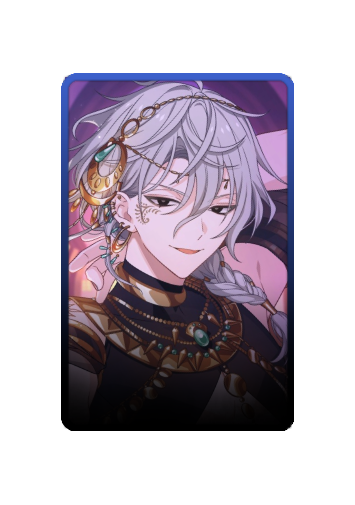 Kuguri Domeki skin #6