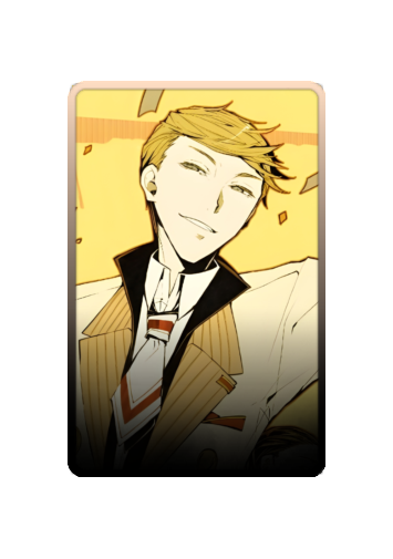 Francis Scott Key Fitzgerald skin