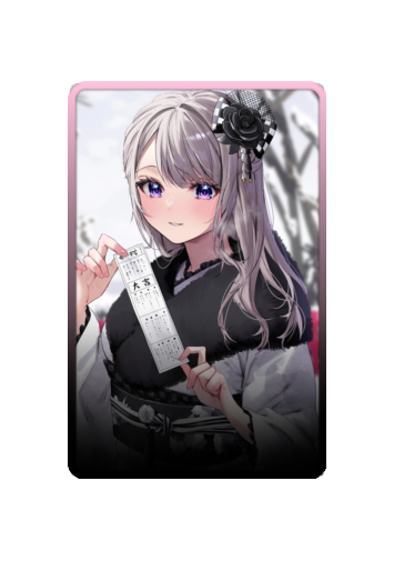 Shino Saotome Festival 2025 skin