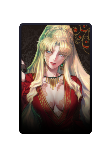 Balalaika skin #4