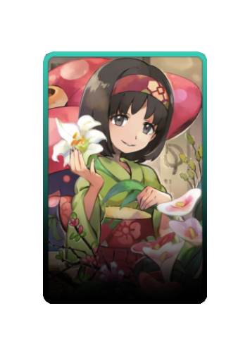 Erika skin