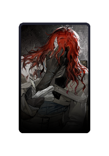 Aleph skin
